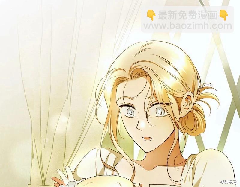 第39话16