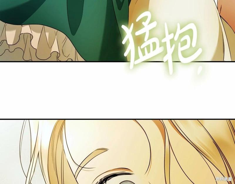 第39话18