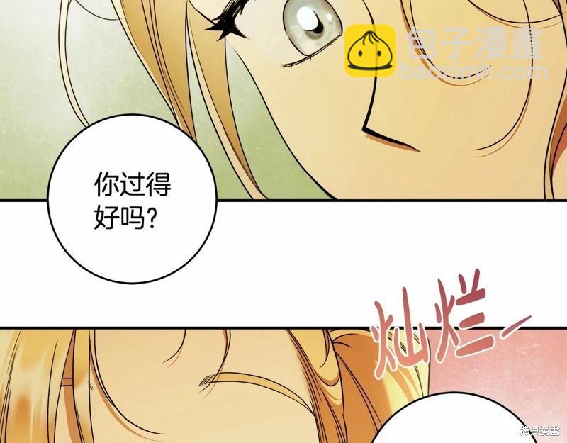 第39话19