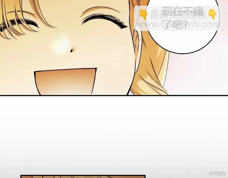 第39话20