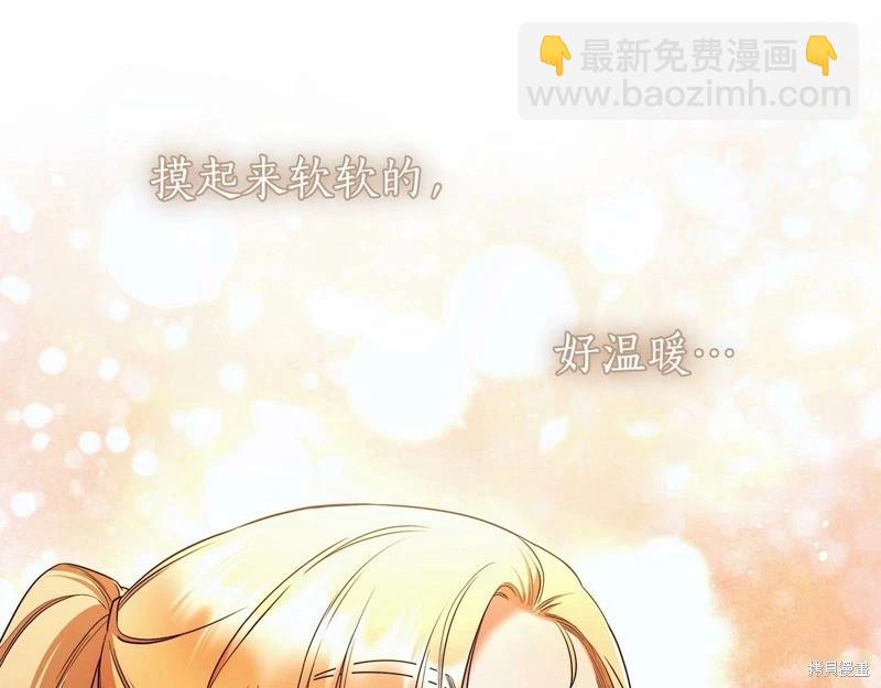 第39话27