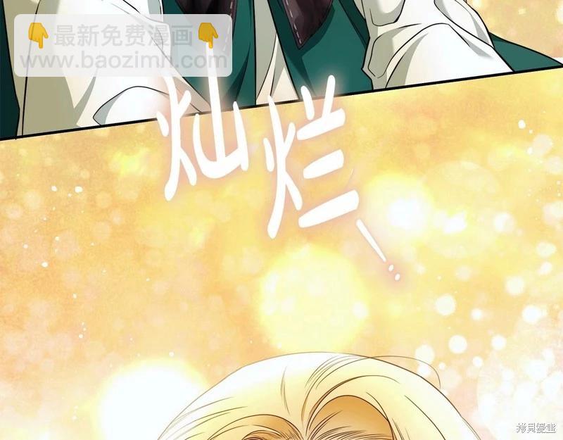 第39话29