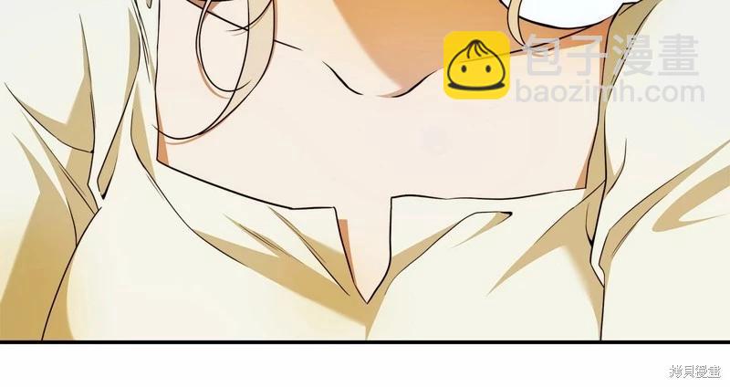第39话31