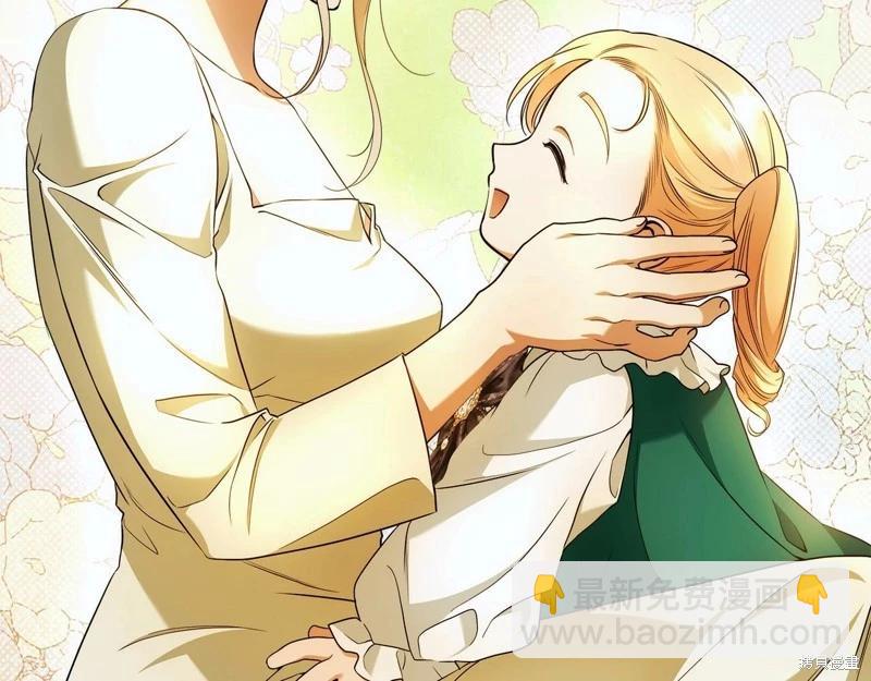 第39话34