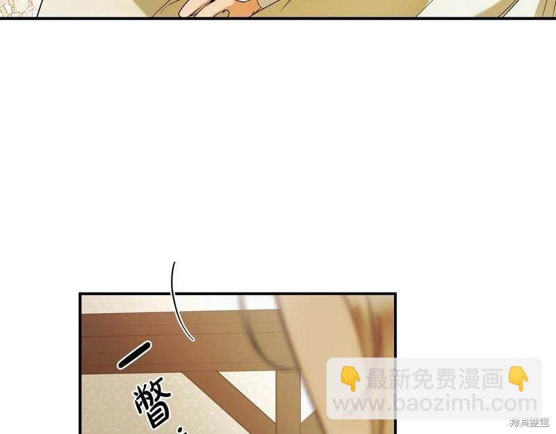 第39话35