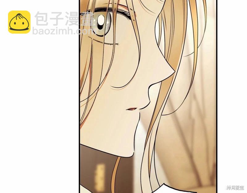 第39话38