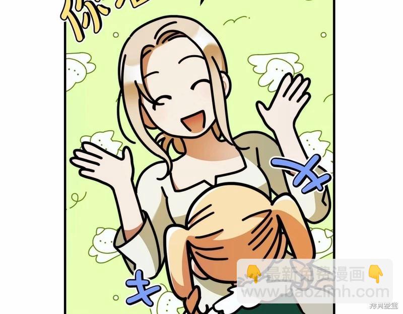 第39话42