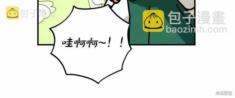 第39话43