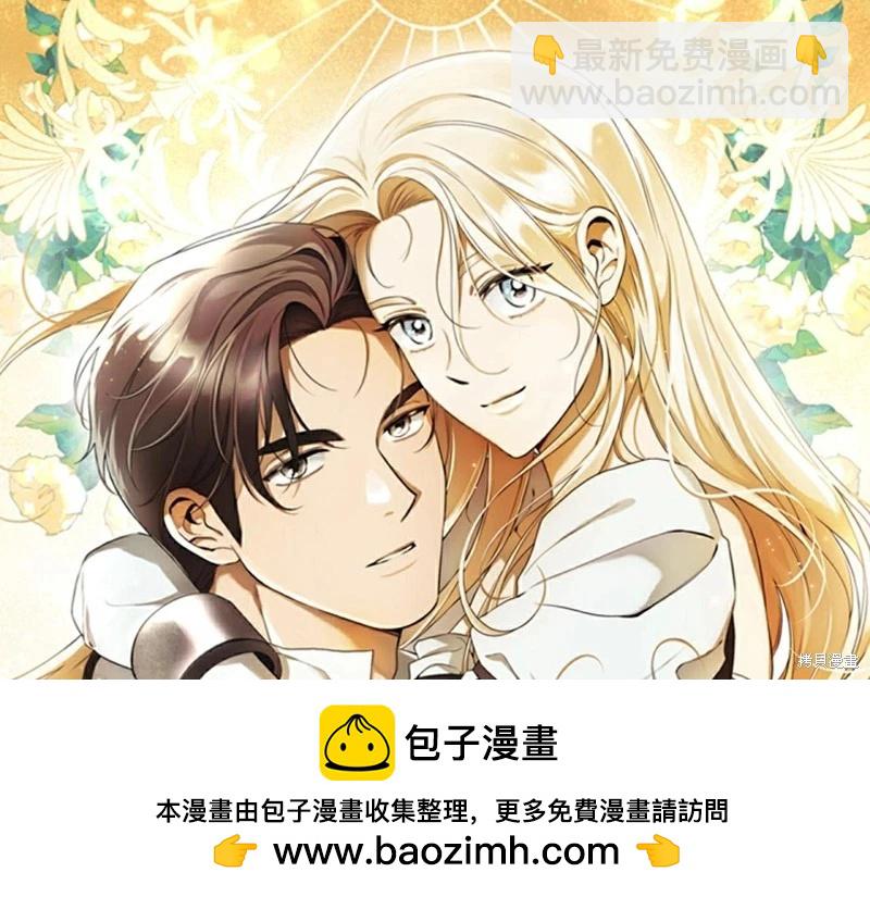 第39话49