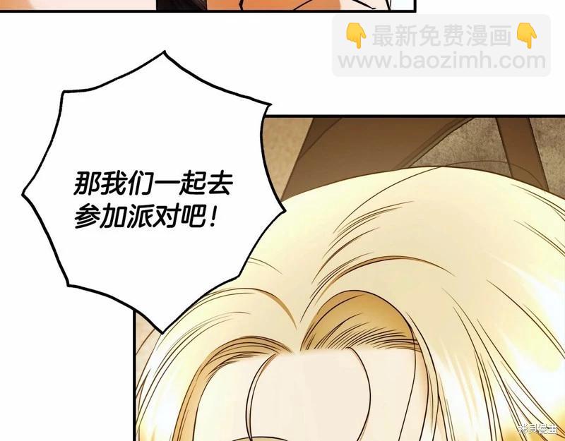 第39话50