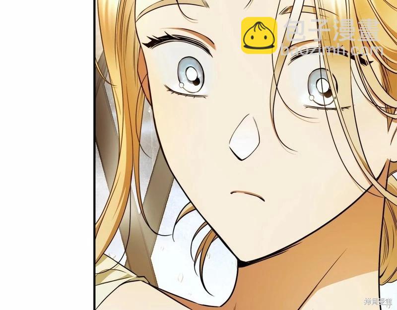 第39话51
