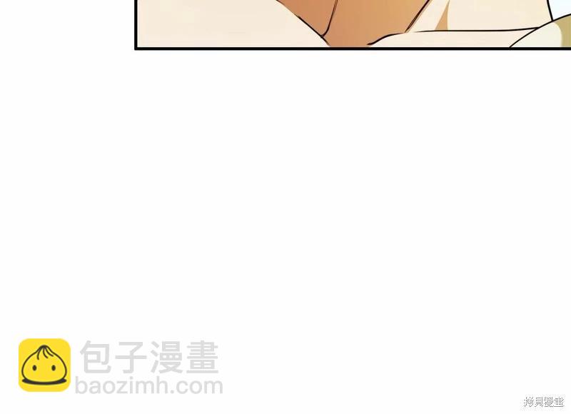 第39话52