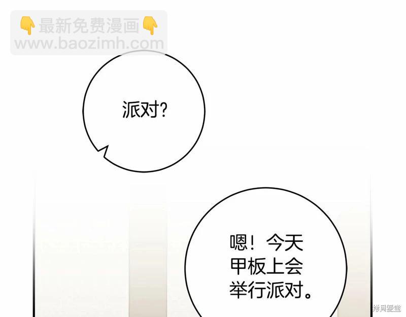 第39话57