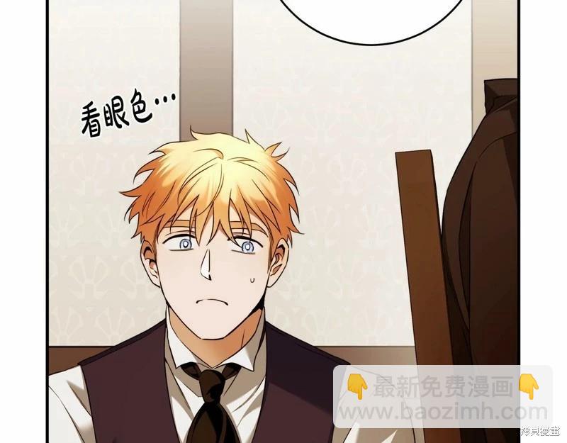 第39话58