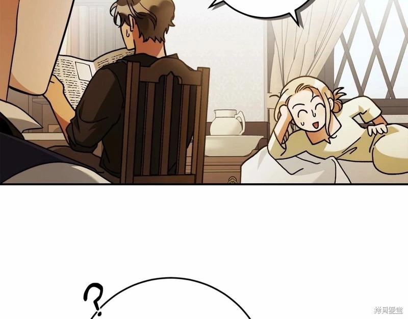 第39话6