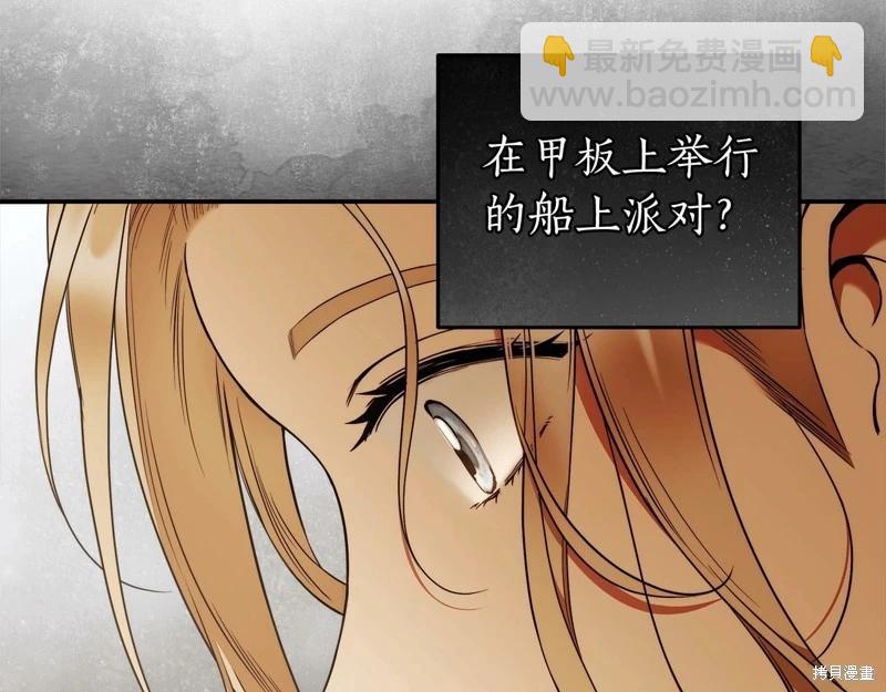 第39话60