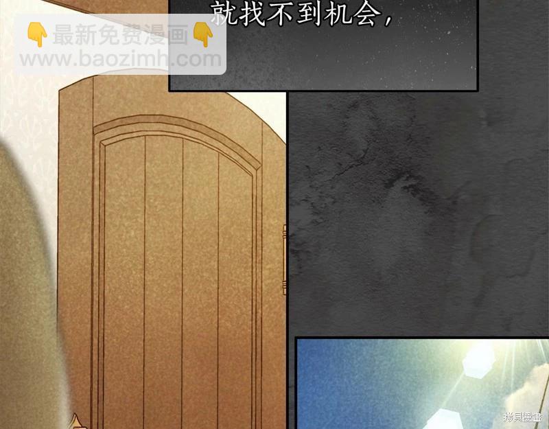 第39话63