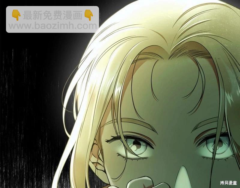第39话67