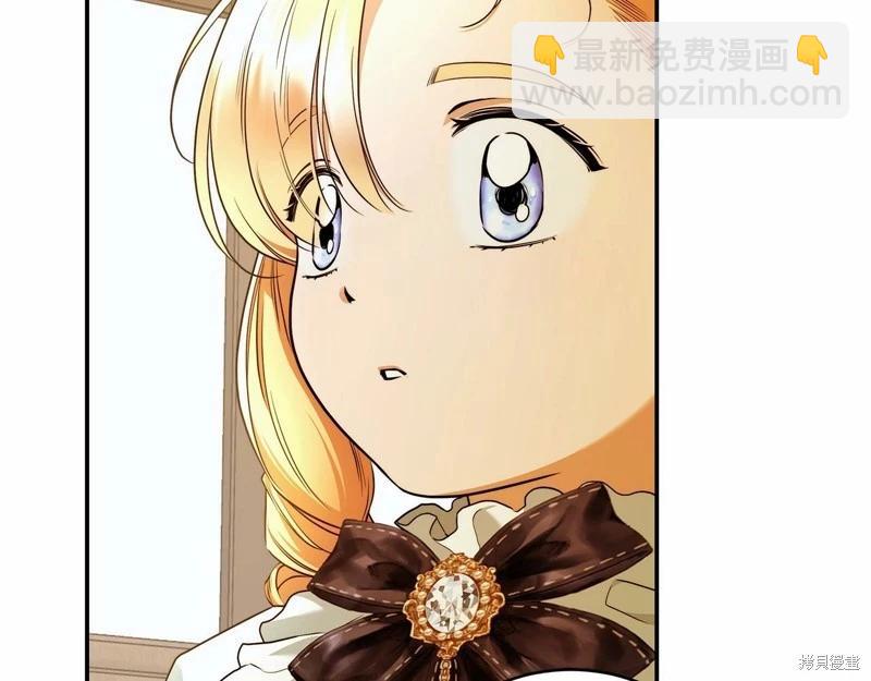 第39话71