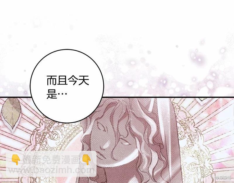 第39话75