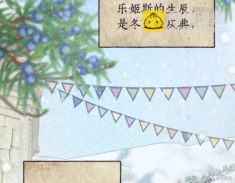 第39话81
