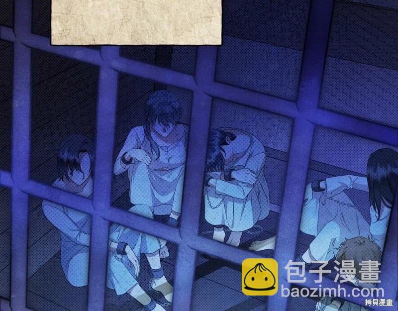 第39话84