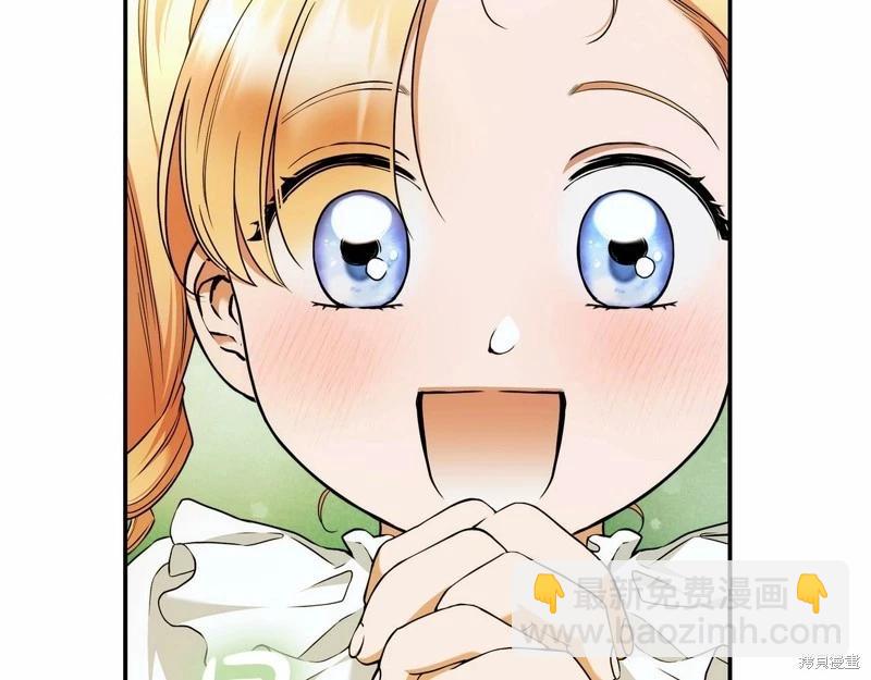 第39话95