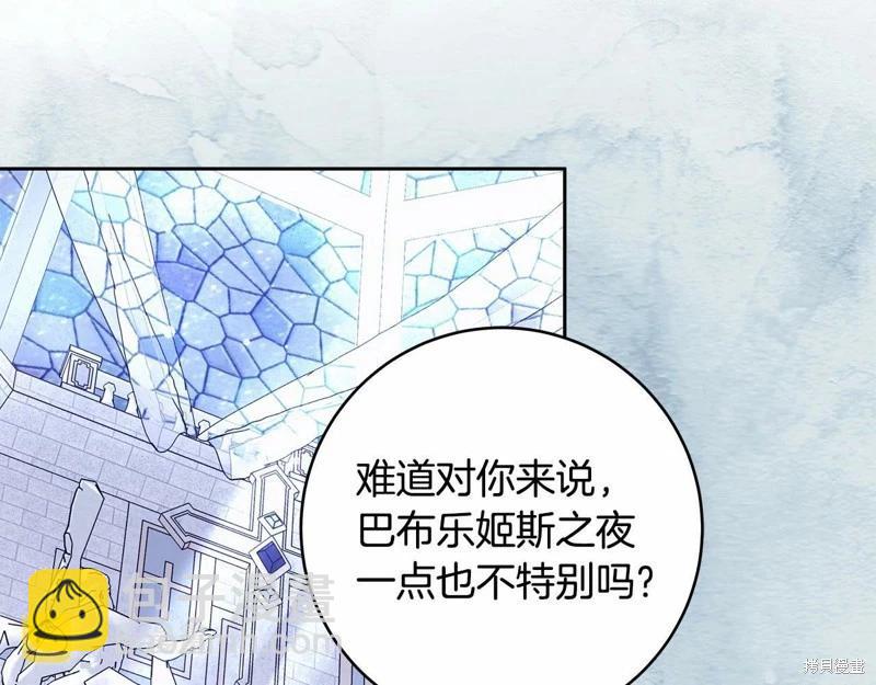 第40话101