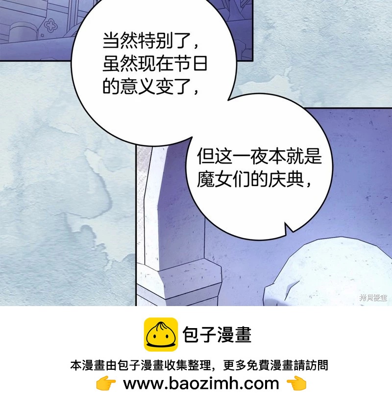第40话103