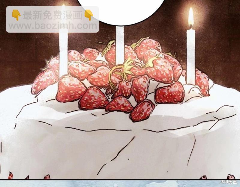 第40话110