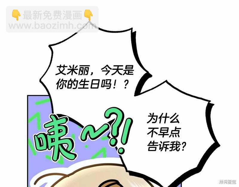第40话112