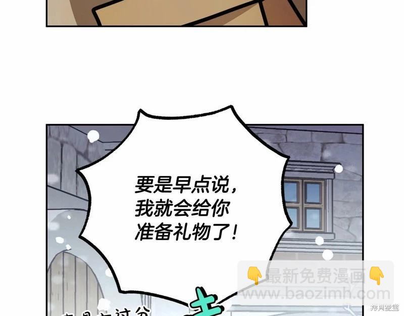 第40话114