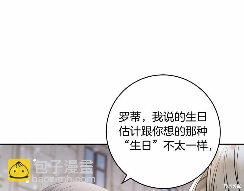第40话116