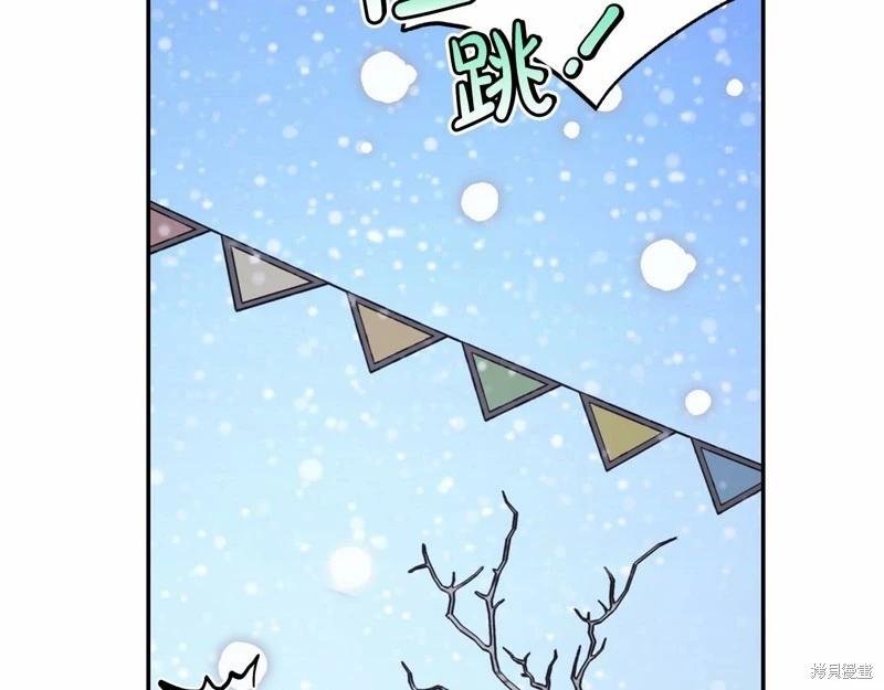 第40话121