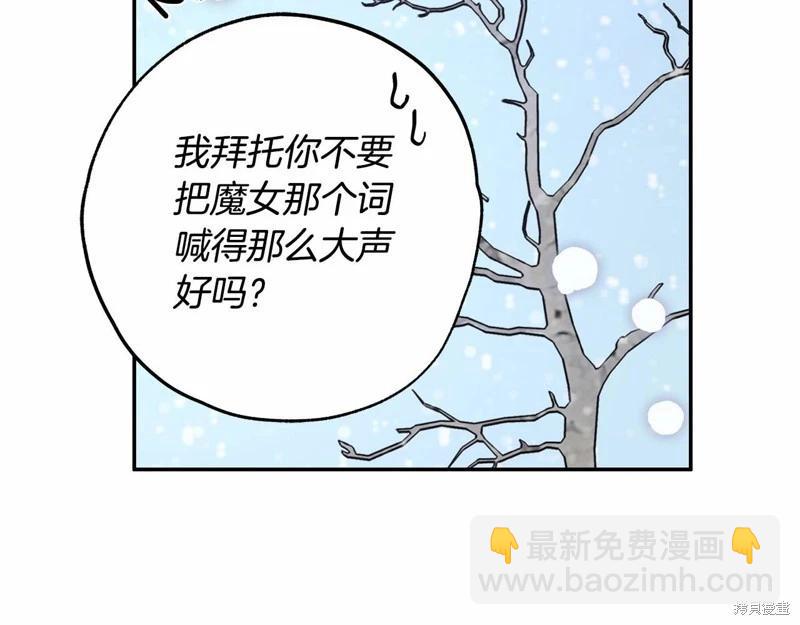 第40话122