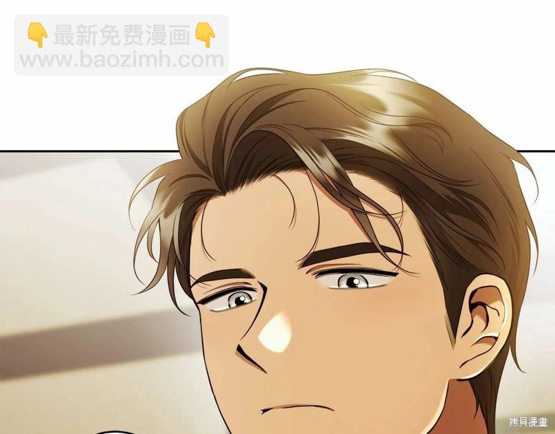 第40话14