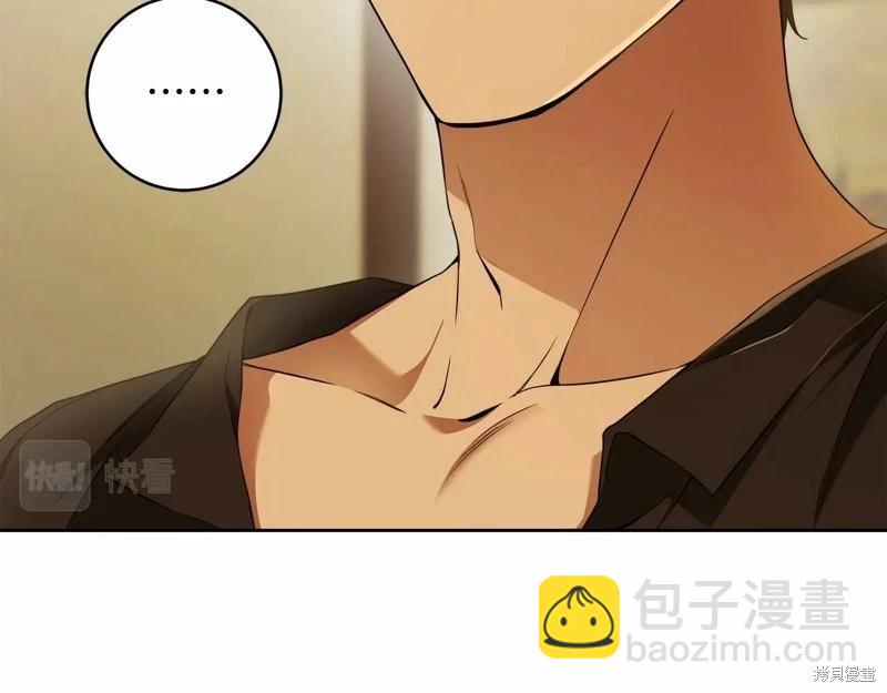 第40话15