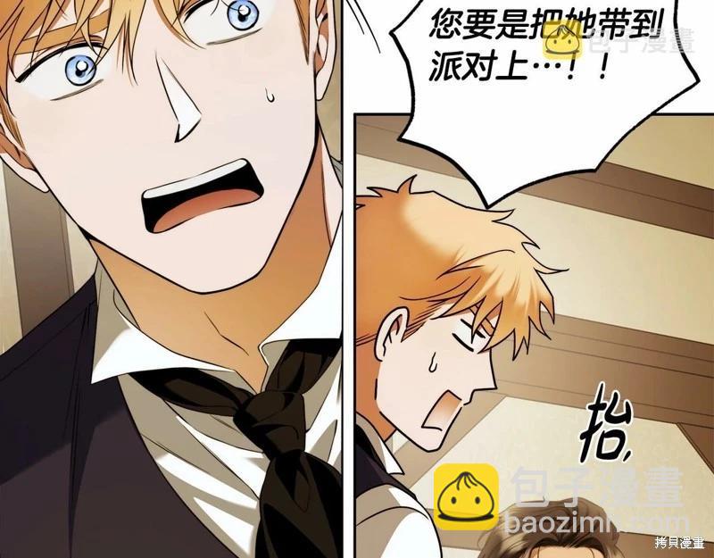 第40话18