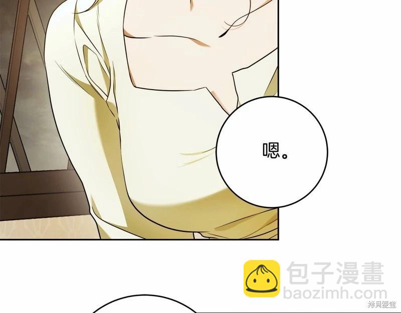 第40话22