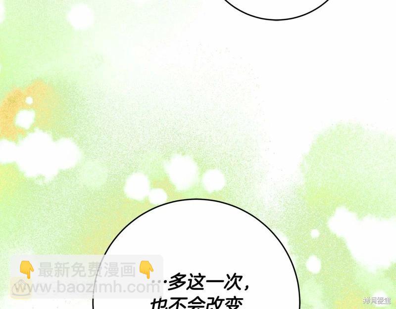 第40话25