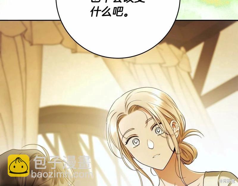 第40话26