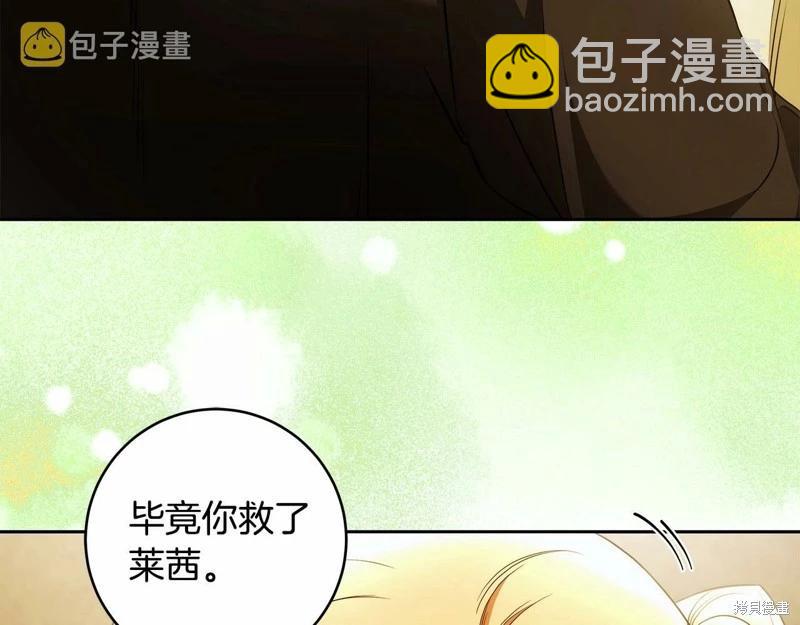 第40话28
