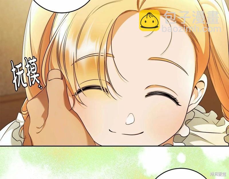 第40话29