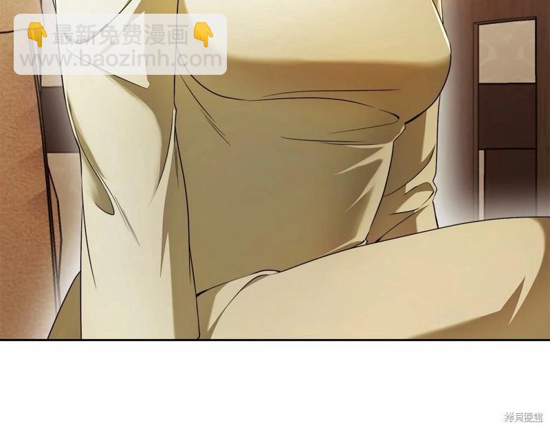 第40话3