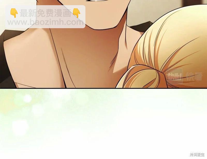 第40话31