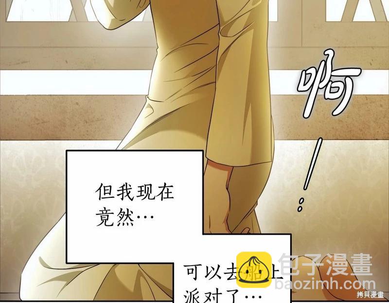 第40话35