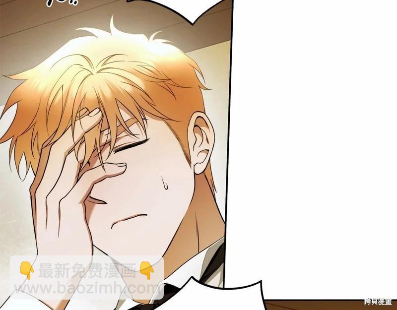 第40话37