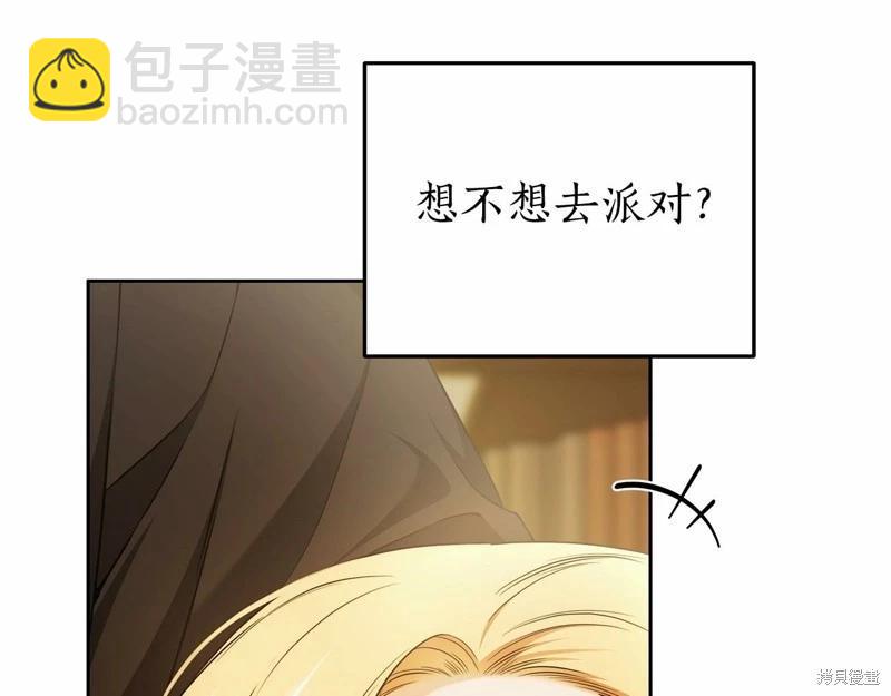 第40话4