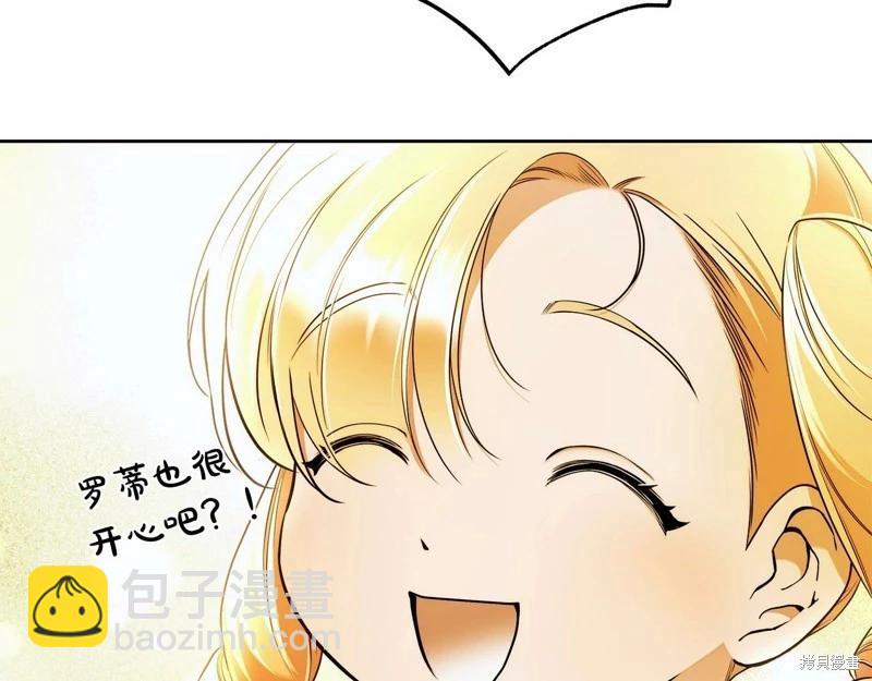 第40话40