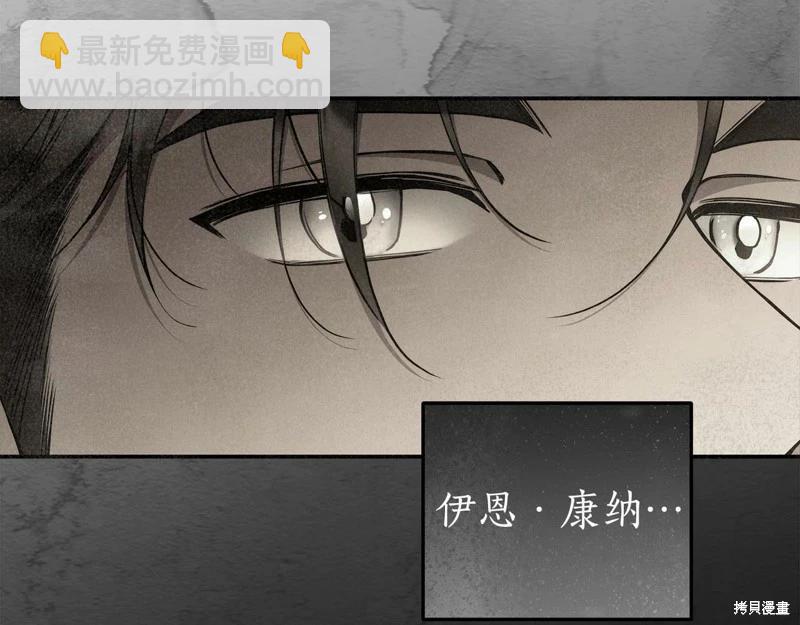 第40话44